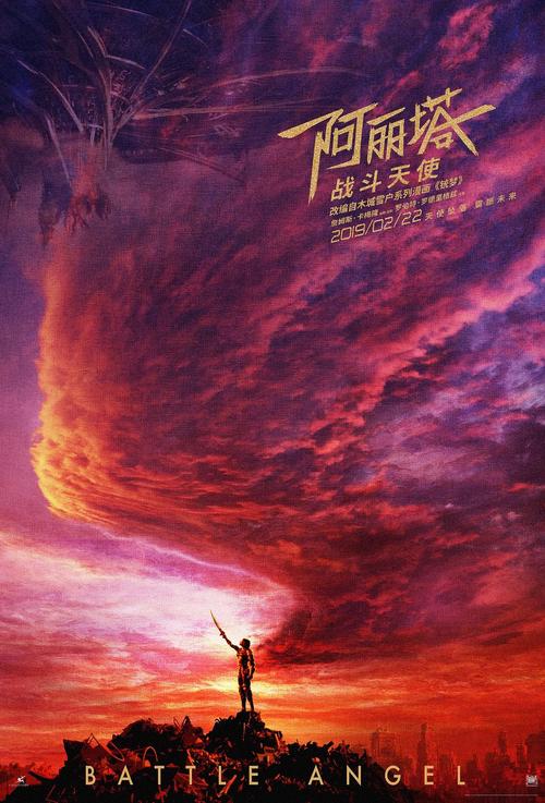 个人不动产证号查询 清远
